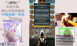 小弥彦技能爆料视频,全新爆料视频深度解析