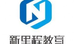 山东教育网最新爆料消息,最新教育政策及改革动态大揭秘