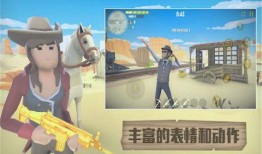 逃生最新爆料游戏手机版,手游版全新爆料，惊悚冒险等你来挑战！