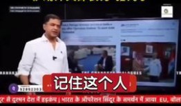 爆料西安头条新闻事件是真的吗,爆料真实性调查