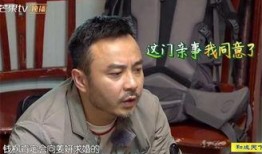 汪涵爆料姜妍视频,揭秘背后故事