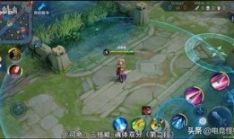 王者澜最新皮肤爆料技能特效