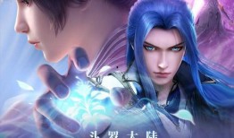 斗罗魂师对决爆料大全最新,揭秘最新爆料大全，精彩内容抢先看！