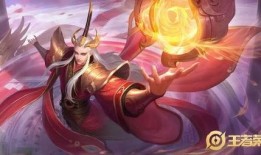 王者最新皮肤爆料明世隐