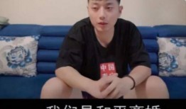 网红杨一凡吃瓜视频,揭秘网红圈幕后故事