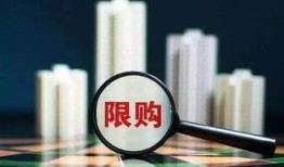 浙江买房骗局爆料新闻,揭秘背后惊人真相