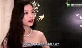 娱乐大爆料沉香是谁啊,揭秘“沉香”身份之谜
