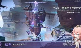 队长原神最新爆料是谁啊,队长身份揭晓，神秘角色即将登场！