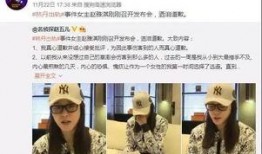 出轨最新爆料新闻报道,最新爆料揭露惊人内幕