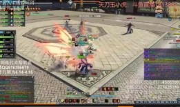 老三爆料老二视频,老三独家爆料背后的真相