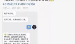 吴川吃瓜最新事件爆料,揭秘背后真相与网络舆论风暴