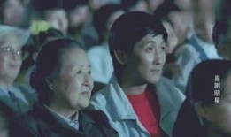 爆料喜剧明星是谁啊视频