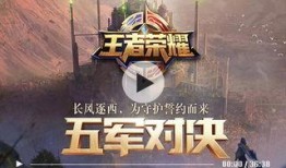 迷你军团最新爆料视频,神秘角色曝光，战斗策略再升级！