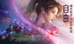 斗罗魂师对决爆料大全最新,揭秘最新爆料大全，精彩内容抢先看！