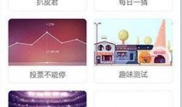 娱乐爆料赚钱吗现在怎么样,行业动态与盈利模式分析
