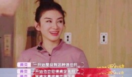 黄奕售楼员爆料视频,引发热议