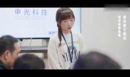 欢乐颂4最新爆料视频,剧情升级，人物关系再掀波澜！