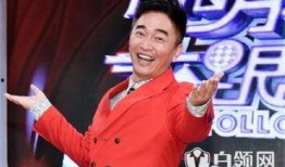 吴宗宪当众爆料视频播放,揭秘娱乐圈幕后真相