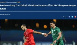 今日赛前球队爆料视频,球队爆料视频深度解析