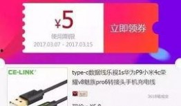 视频爆料多少钱一条合适,多少钱一条才划算？