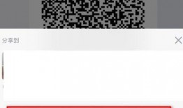 吃瓜qq群二维码免费,免费二维码带你畅游瓜界盛宴