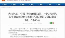 蒙自市新闻爆料热线,倾听民声，守护城市和谐