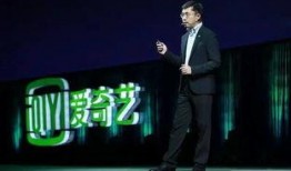 爆料龚宇爱奇艺视频下载,揭秘幕后操作与行业影响