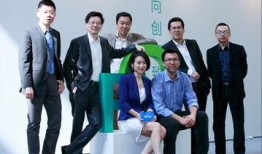 圆桌 在线观看,深度解析圆桌会议精彩瞬间
