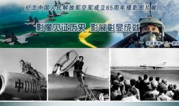 爆料玫瑰之战新闻发布会,揭秘赛事亮点与精彩瞬间