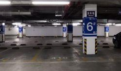 盐城停车场爆料视频最新,揭露惊人真相！