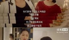 我靠吃瓜在娱乐圈爆红,我靠吃瓜在娱乐圈爆红之路