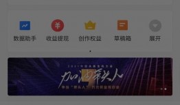 宝鸡今日头条新爆料,今日头条揭秘惊人内幕！