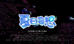 时分爆料视频大全,揭秘热门视频背后的精彩瞬间
