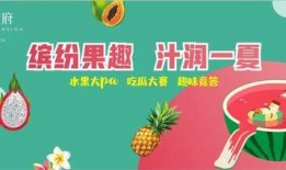 免费吃瓜每日更新吃瓜看戏,精彩剧情不间断