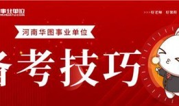 河南美容院最新爆料新闻,引发行业地震