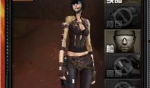 cf体验服最新爆料角色