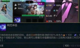 金铲铲最新爆料,神秘英雄登场，全新游戏体验即将开启