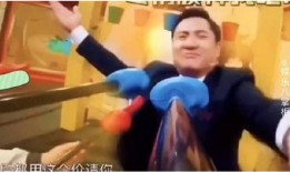 康康现场爆料搞笑视频,搞笑视频笑翻众人，欢乐瞬间尽收眼底