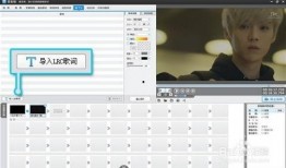 爆料者马赛克怎么弄的视频,轻松掌握视频马赛克处理方法