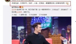 今日娱乐吃瓜大盘点l,盘点娱乐圈最新“吃瓜”大事件