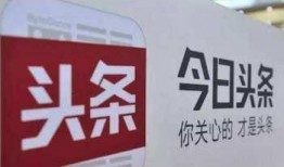 吉林今日头条爆料热线,聚焦民生，倾听民声