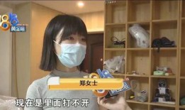 安姑邻居爆料视频在线观看,揭秘事件真相，带你直击现场