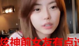 三度前女友爆料视频大全,揭秘娱乐圈背后的真相