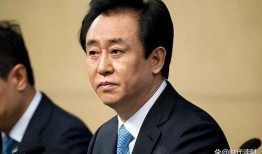 员工爆料许家印视频大全,员工爆料视频背后的真相与争议