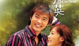 必胜奉顺英在线观看,一场精彩绝伦的视觉盛宴