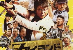 z岛电影在线观看,探索未知海域的视觉盛宴