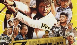 z岛电影在线观看,探索未知海域的视觉盛宴