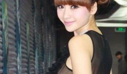 圈内八卦爆料柳岩,圈内八卦爆料揭秘