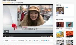 最酷的爆料视频下载网站,独家内容一网打尽！