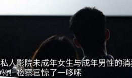 他也色在线视频观看,热门内容与观看体验全解析